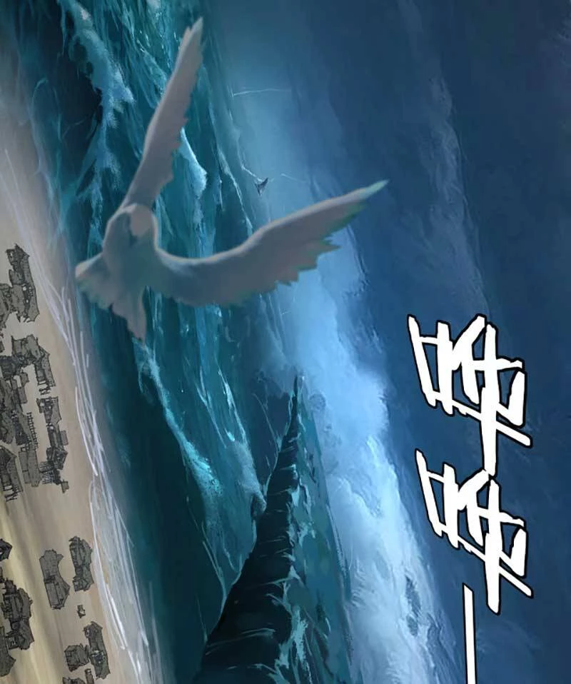 [FIX Thứ tự] Ta Trời Sinh Đã Là Nhân Vật Phản Diện Chapter 84 - Trang 2