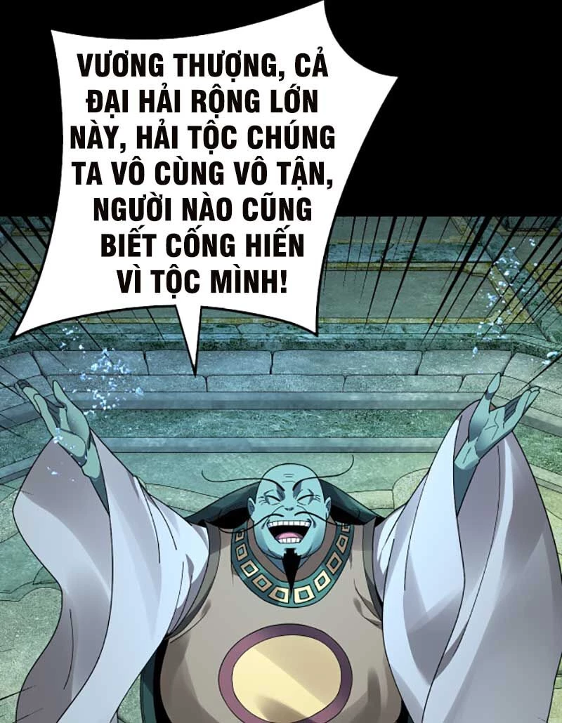 [FIX Thứ tự] Ta Trời Sinh Đã Là Nhân Vật Phản Diện Chapter 86 - Trang 2