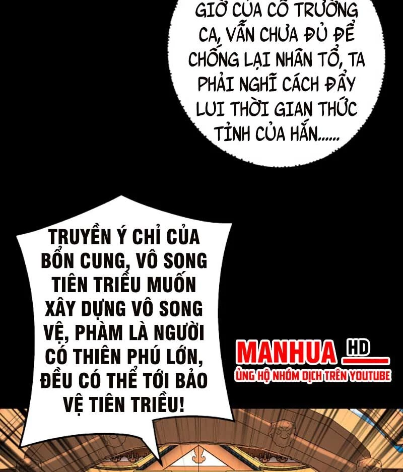 [FIX Thứ tự] Ta Trời Sinh Đã Là Nhân Vật Phản Diện Chapter 86 - Trang 2