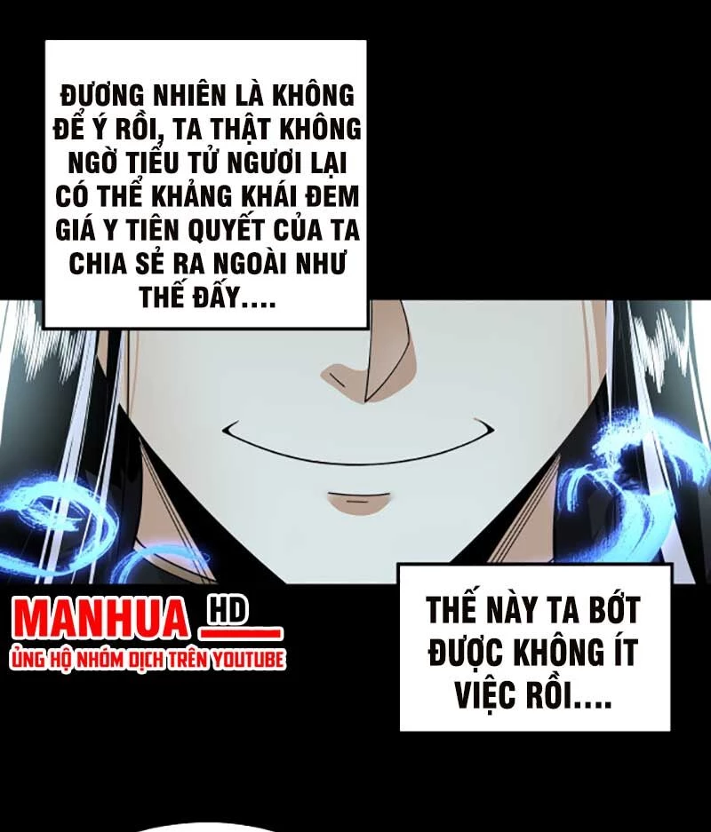 [FIX Thứ tự] Ta Trời Sinh Đã Là Nhân Vật Phản Diện Chapter 86 - Trang 2