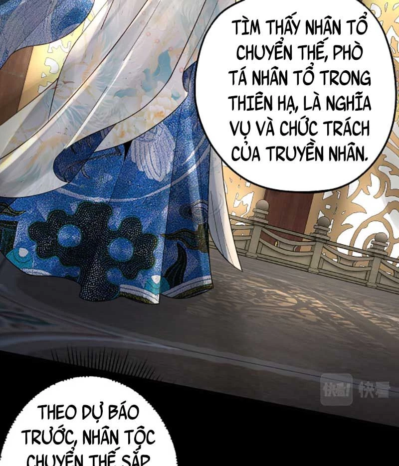 [FIX Thứ tự] Ta Trời Sinh Đã Là Nhân Vật Phản Diện Chapter 87 - Trang 2