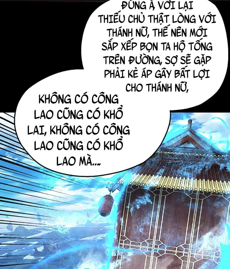 [FIX Thứ tự] Ta Trời Sinh Đã Là Nhân Vật Phản Diện Chapter 87 - Trang 2