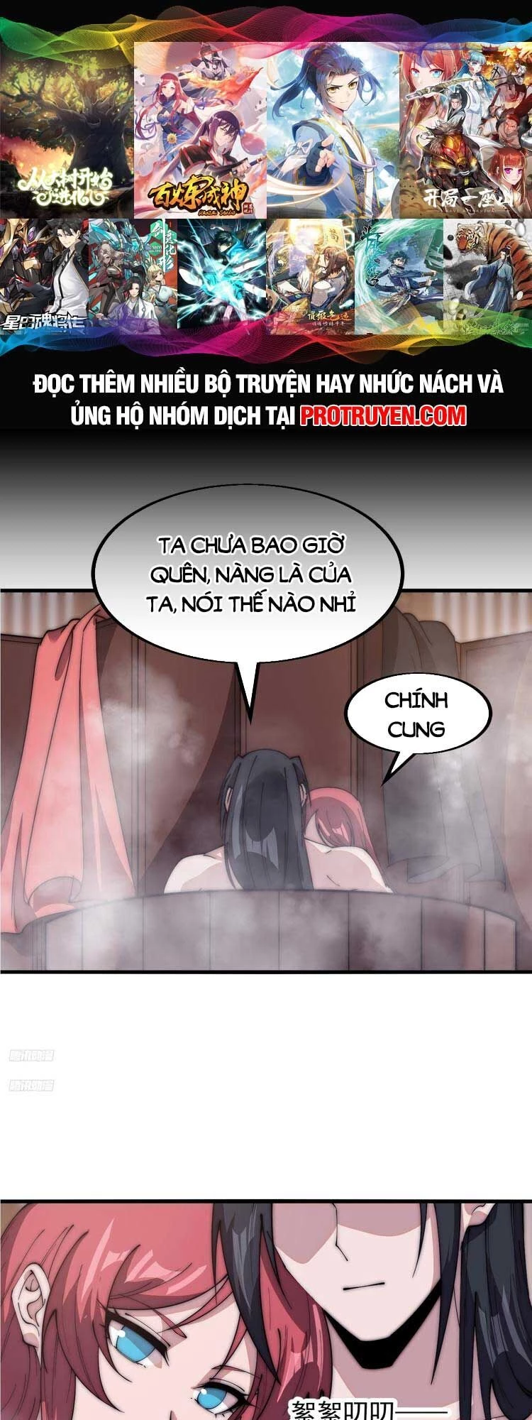 Ta Có Một Sơn Trại Chapter 603 - Trang 4