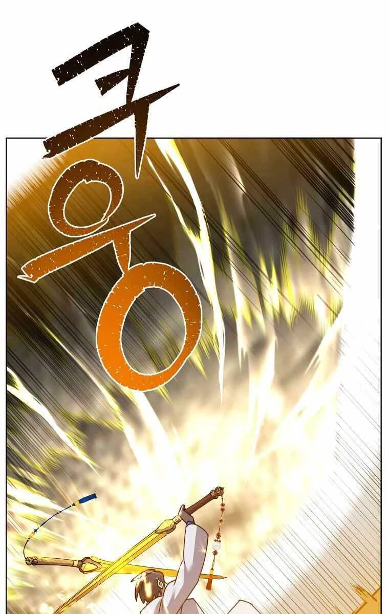 Anh Hùng Mạnh Nhất Trở Lại Chapter 113 - Trang 4