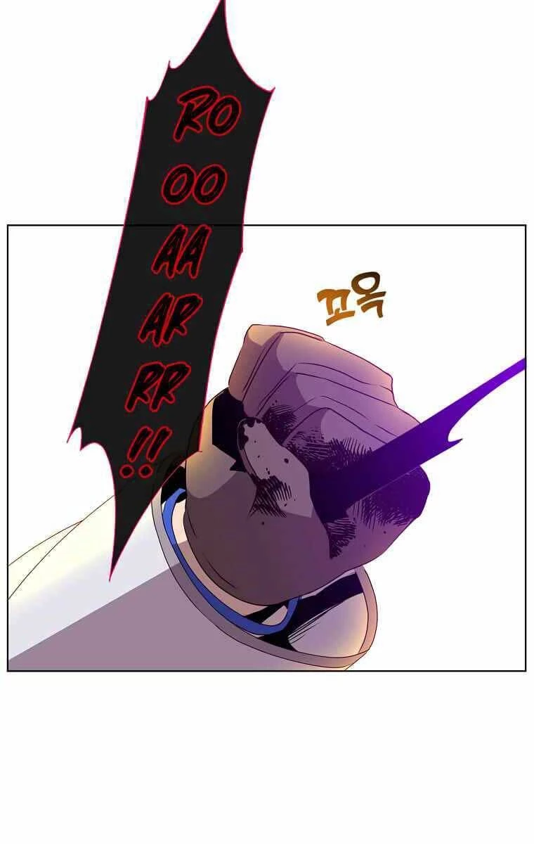 Anh Hùng Mạnh Nhất Trở Lại Chapter 113 - Trang 4