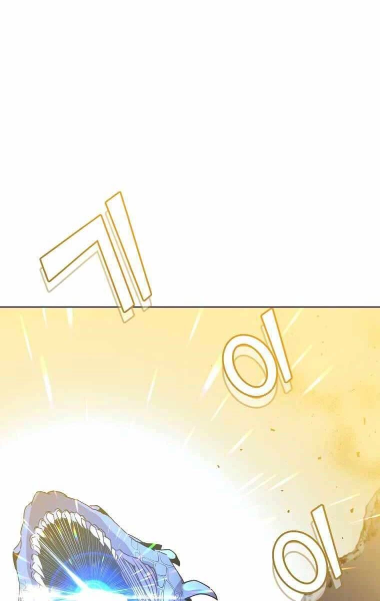 Anh Hùng Mạnh Nhất Trở Lại Chapter 113 - Trang 4