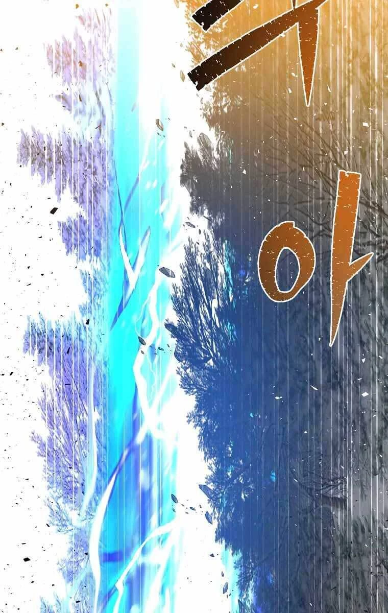 Anh Hùng Mạnh Nhất Trở Lại Chapter 113 - Trang 4