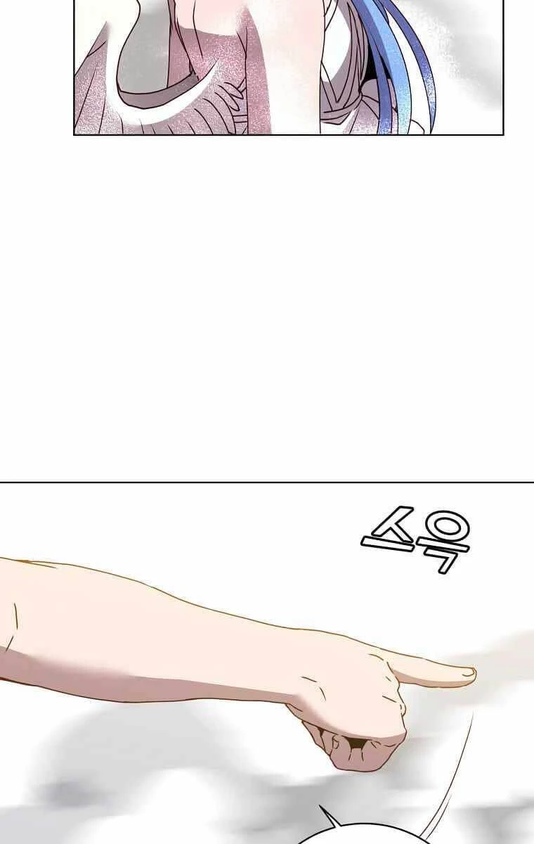 Anh Hùng Mạnh Nhất Trở Lại Chapter 113 - Trang 4