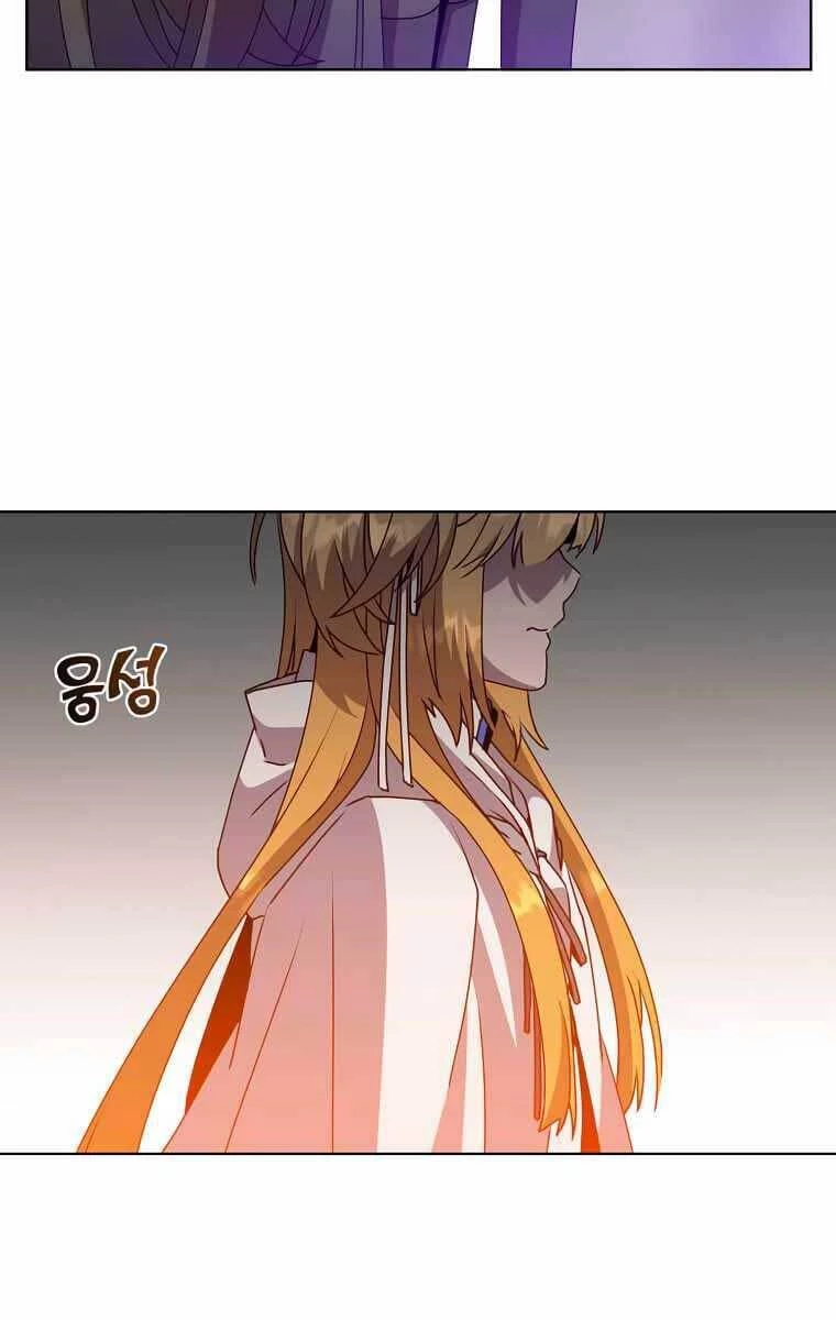 Anh Hùng Mạnh Nhất Trở Lại Chapter 113 - Trang 4