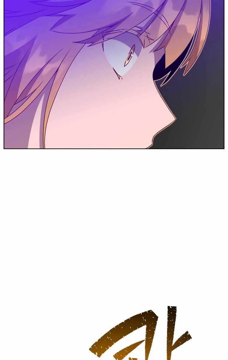 Anh Hùng Mạnh Nhất Trở Lại Chapter 113 - Trang 4