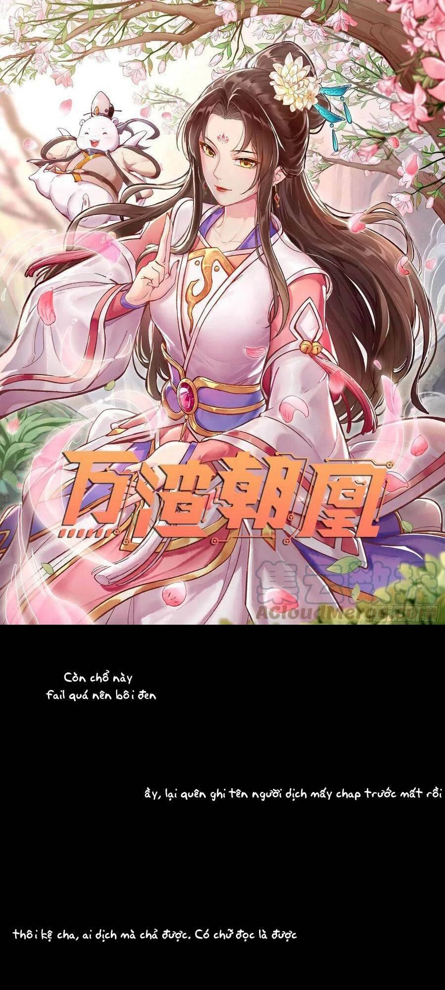 Vạn Tra Triêu Hoàng Chapter 491: Mộng lộ - Next Chapter 492: Vạch ra một ranh giới rõ ràng