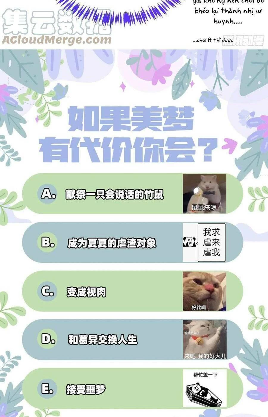 Vạn Tra Triêu Hoàng Chapter 491: Mộng lộ - Next Chapter 492: Vạch ra một ranh giới rõ ràng