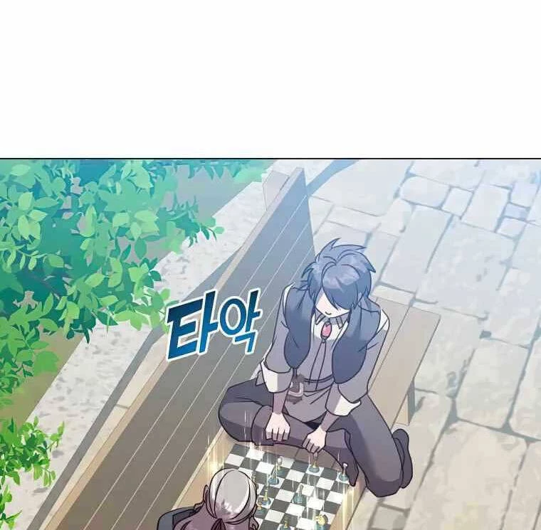 Anh Hùng Mạnh Nhất Trở Lại Chapter 131 - Trang 4