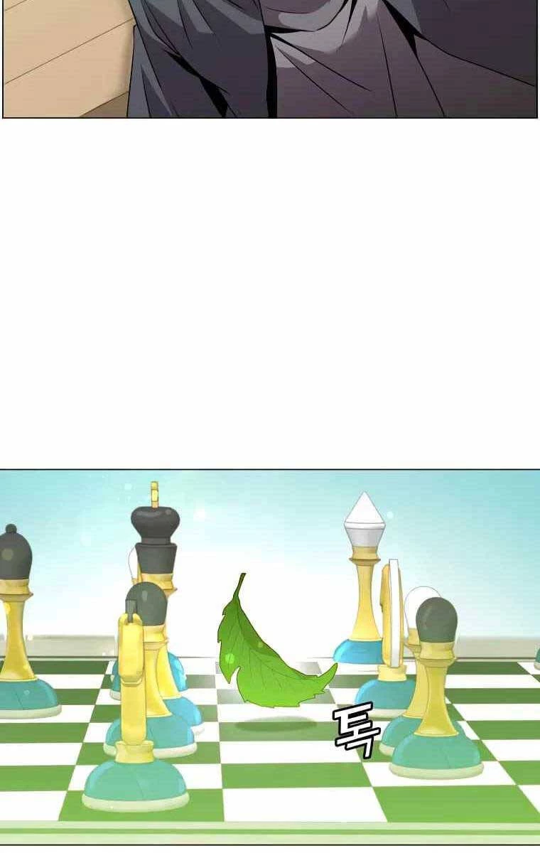 Anh Hùng Mạnh Nhất Trở Lại Chapter 131 - Trang 4