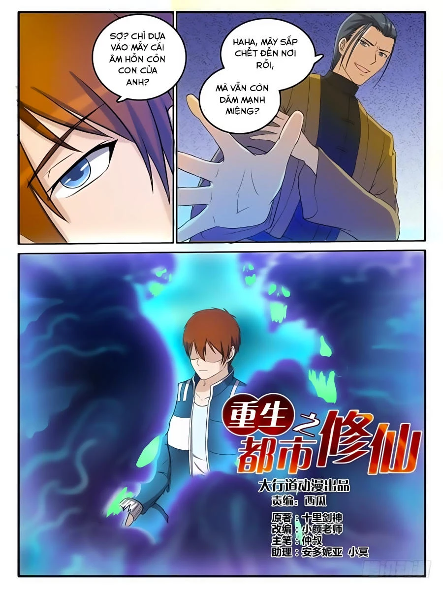 Trọng Sinh Đô Thị Tu Tiên Chapter 25 - Trang 4