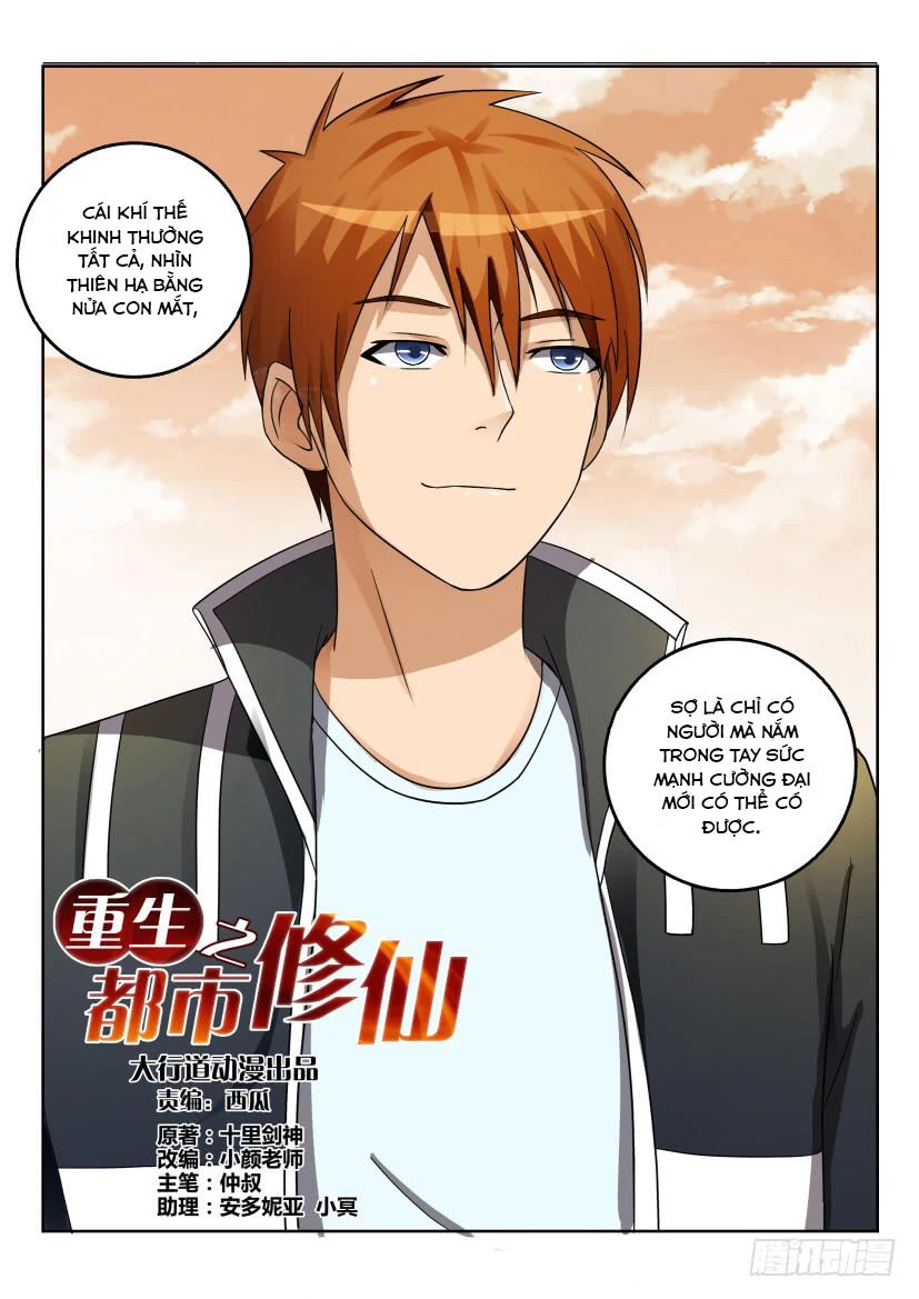 Trọng Sinh Đô Thị Tu Tiên Chapter 26 - Trang 4