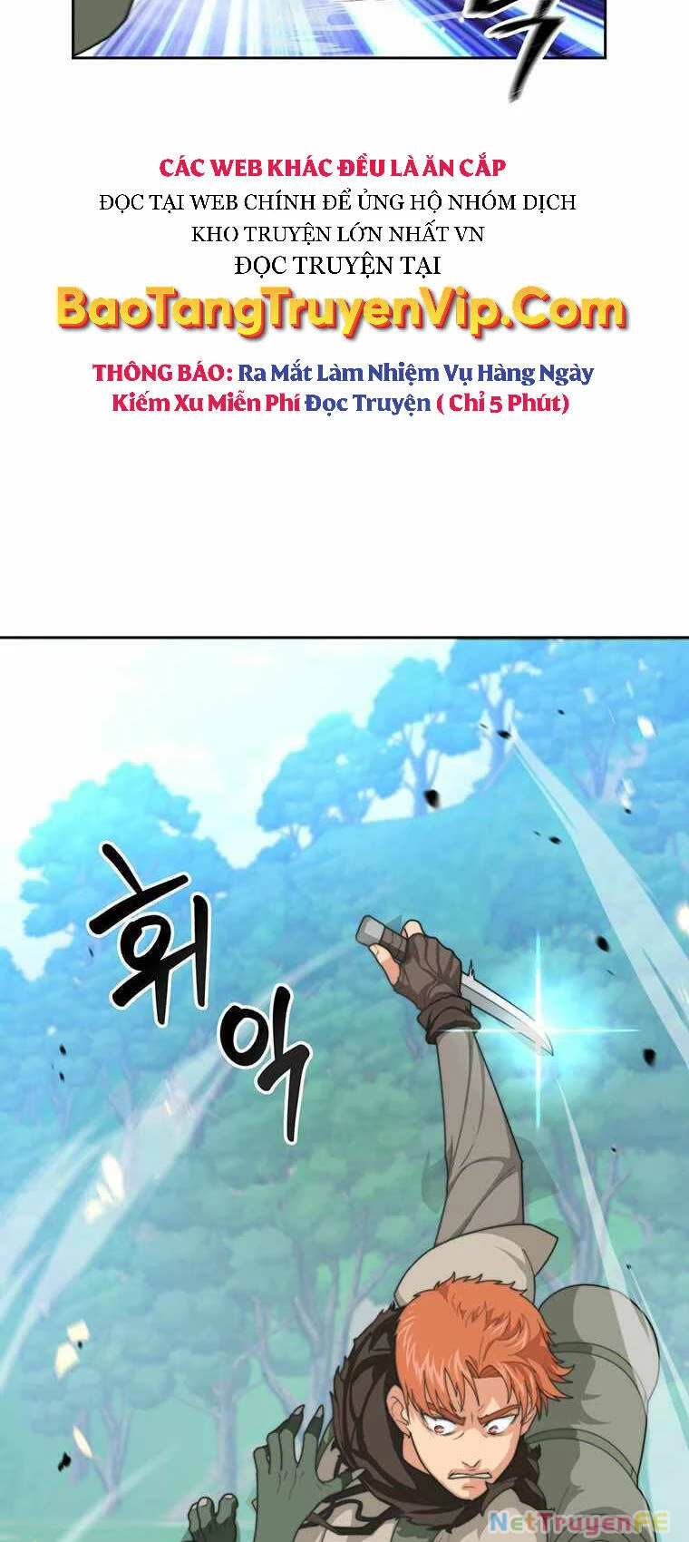 Mắc Kẹt Trong Tòa Tháp Thử Thách Chapter 2 - Trang 4