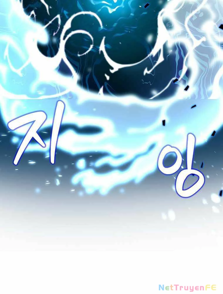 Mắc Kẹt Trong Tòa Tháp Thử Thách Chapter 2 - Trang 4