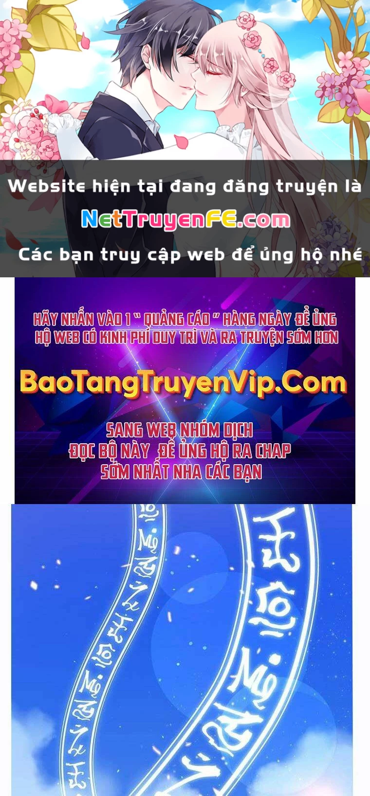 Mắc Kẹt Trong Tòa Tháp Thử Thách Chapter 3 - Trang 4