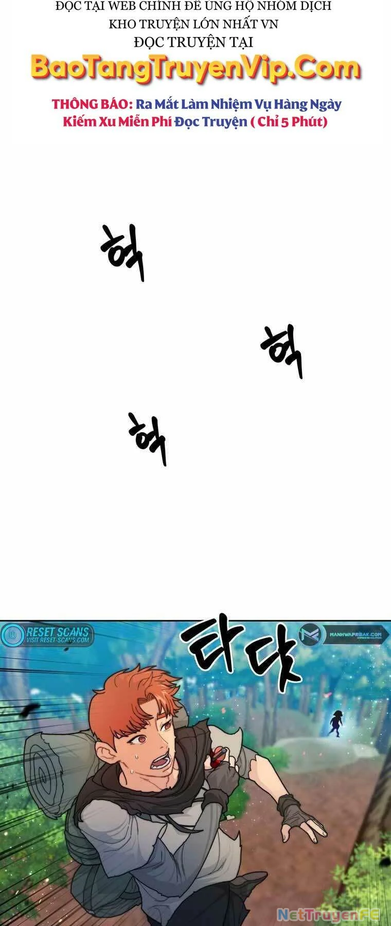 Mắc Kẹt Trong Tòa Tháp Thử Thách Chapter 3 - Trang 4