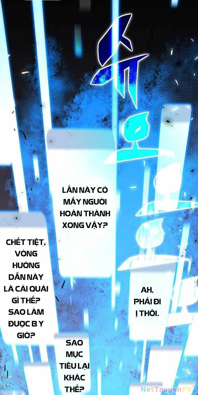 Mắc Kẹt Trong Tòa Tháp Thử Thách Chapter 3 - Trang 4