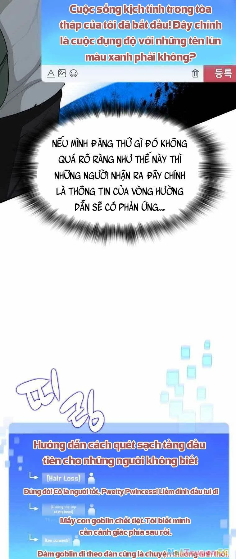 Mắc Kẹt Trong Tòa Tháp Thử Thách Chapter 3 - Trang 4