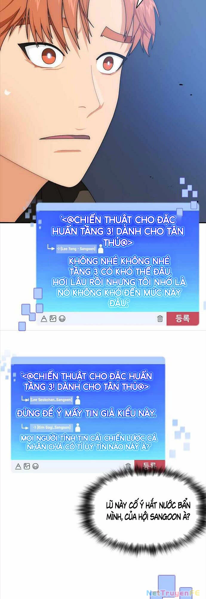 Mắc Kẹt Trong Tòa Tháp Thử Thách Chapter 4 - Trang 4