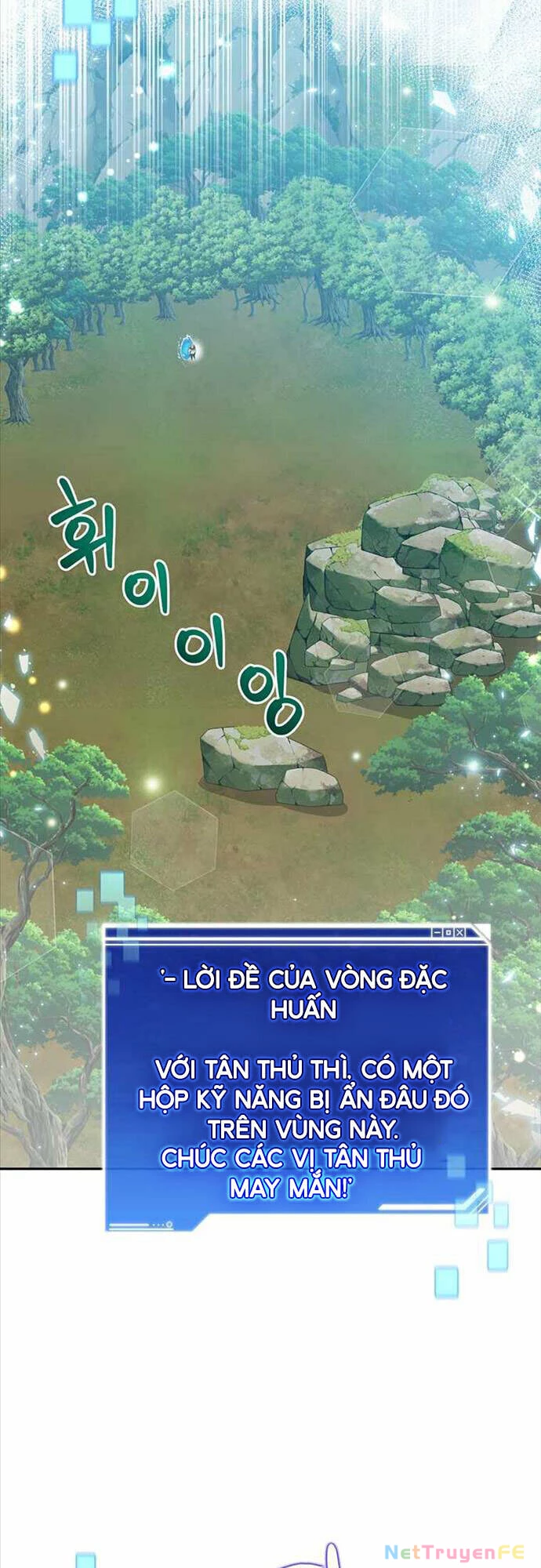 Mắc Kẹt Trong Tòa Tháp Thử Thách Chapter 4 - Trang 4