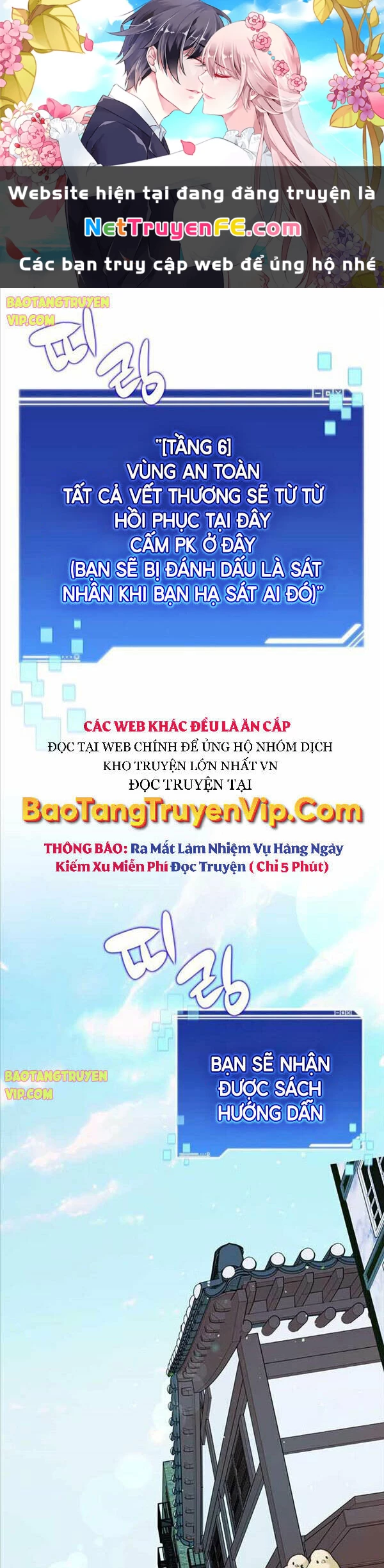 Mắc Kẹt Trong Tòa Tháp Thử Thách Chapter 6 - Trang 4