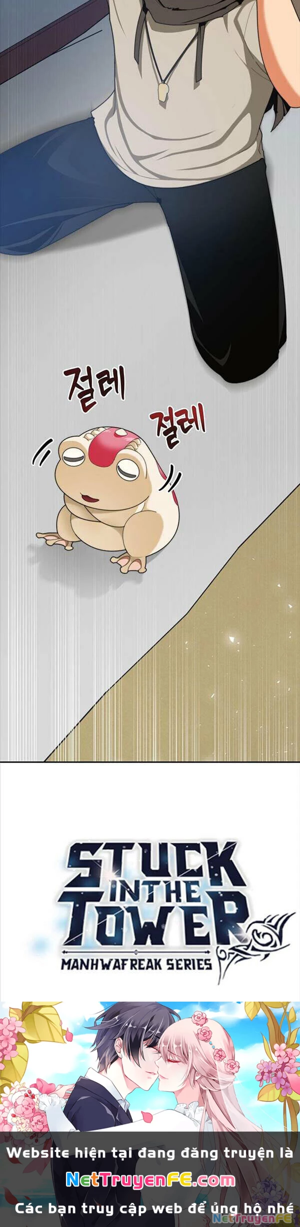 Mắc Kẹt Trong Tòa Tháp Thử Thách Chapter 6 - Trang 4