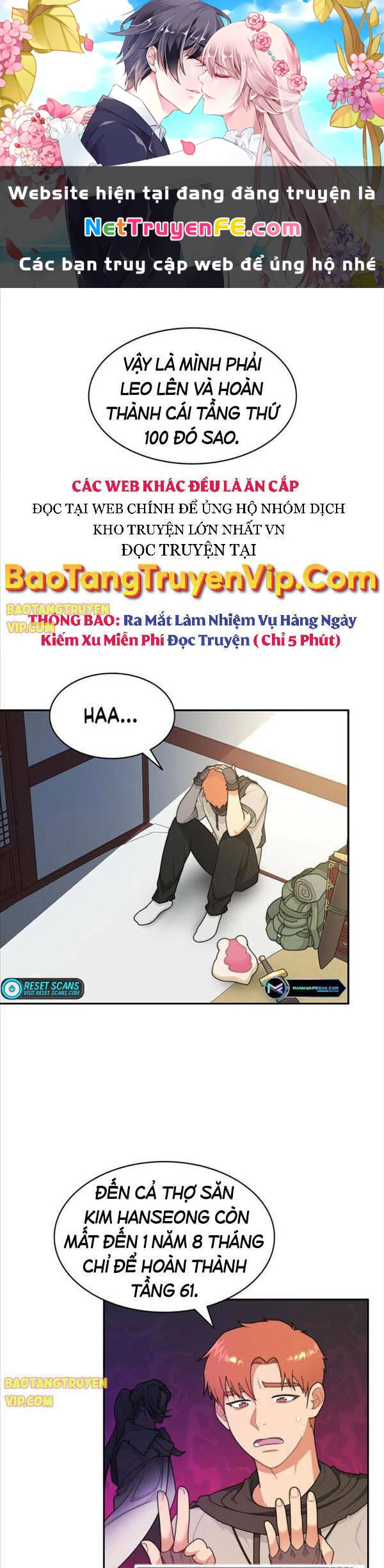 Mắc Kẹt Trong Tòa Tháp Thử Thách Chapter 7 - Trang 4