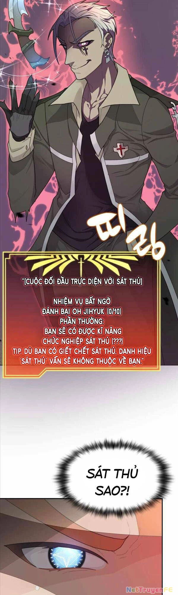 Mắc Kẹt Trong Tòa Tháp Thử Thách Chapter 7 - Trang 4