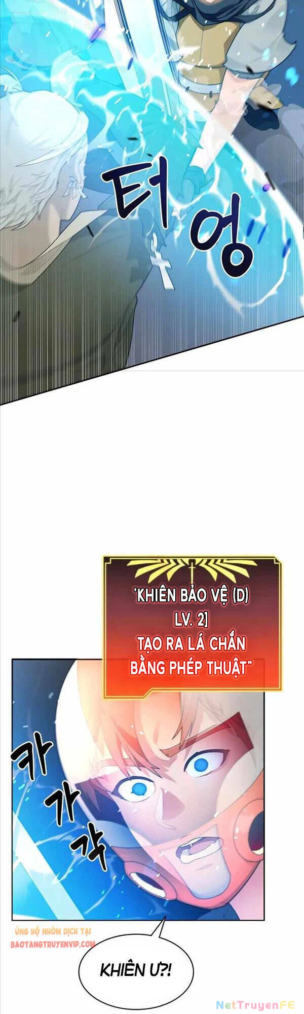 Mắc Kẹt Trong Tòa Tháp Thử Thách Chapter 8 - Trang 4