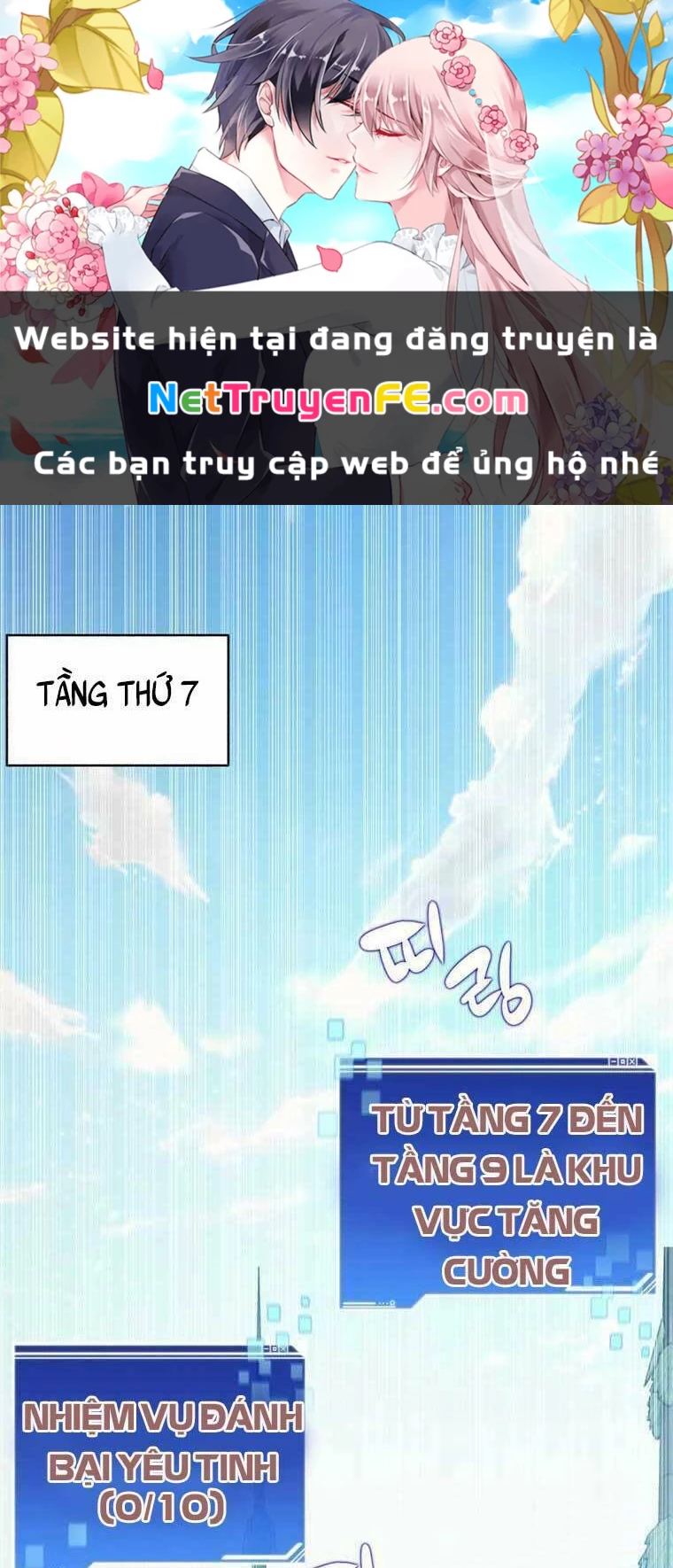 Mắc Kẹt Trong Tòa Tháp Thử Thách Chapter 9 - Trang 4