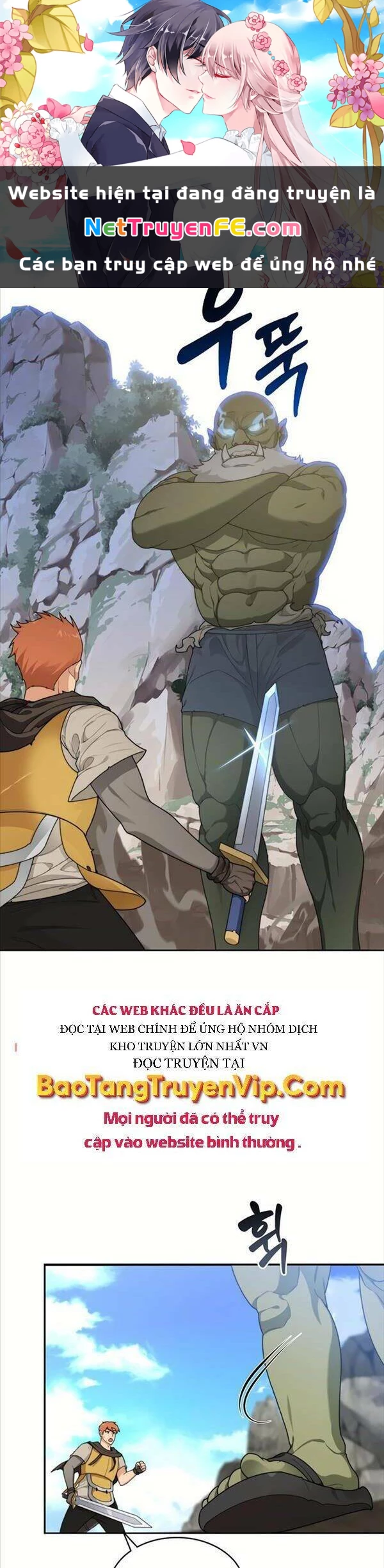 Mắc Kẹt Trong Tòa Tháp Thử Thách Chapter 12 - Trang 4