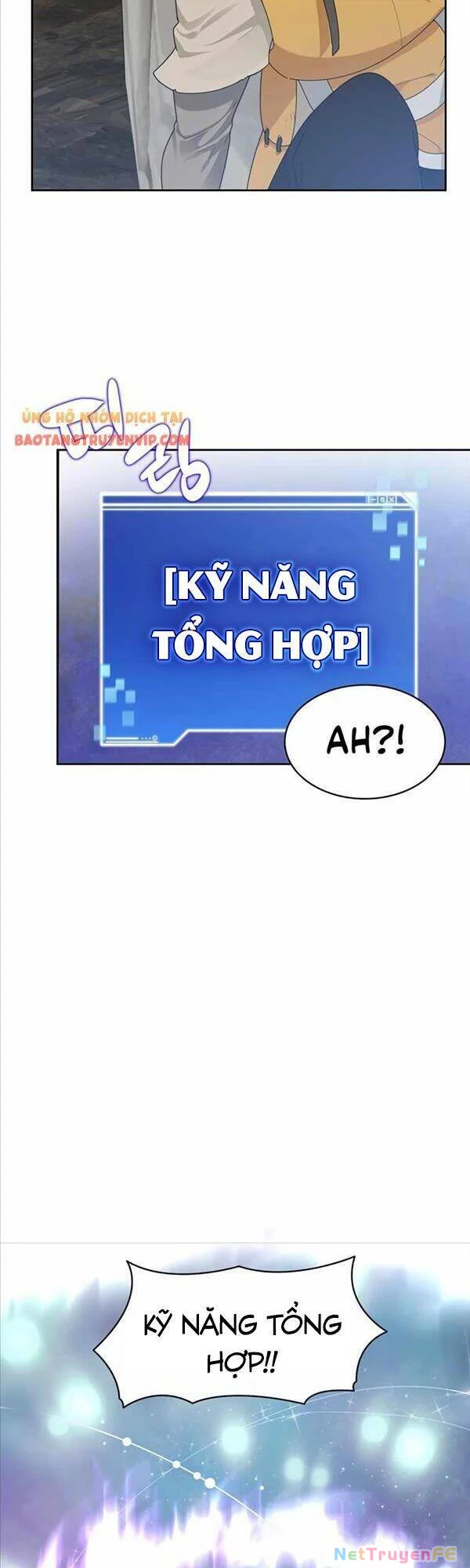 Mắc Kẹt Trong Tòa Tháp Thử Thách Chapter 12 - Trang 4