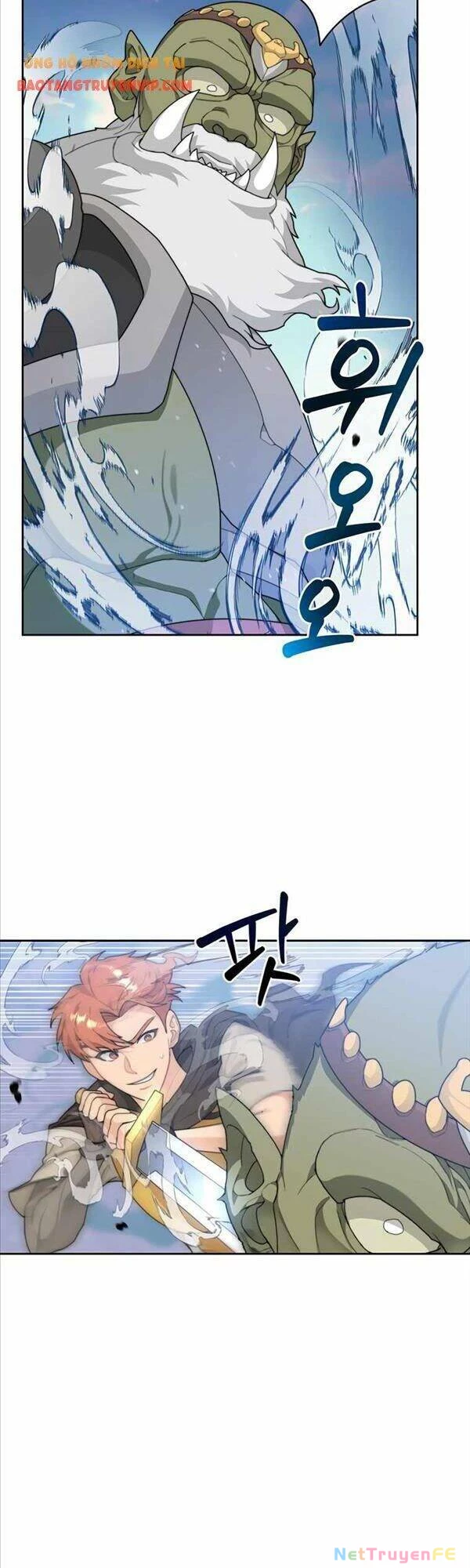 Mắc Kẹt Trong Tòa Tháp Thử Thách Chapter 12 - Trang 4