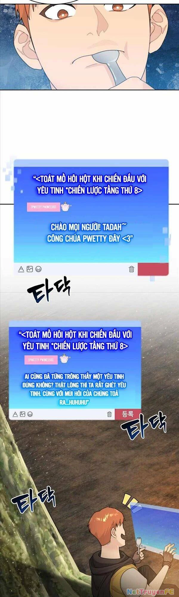 Mắc Kẹt Trong Tòa Tháp Thử Thách Chapter 13 - Trang 4