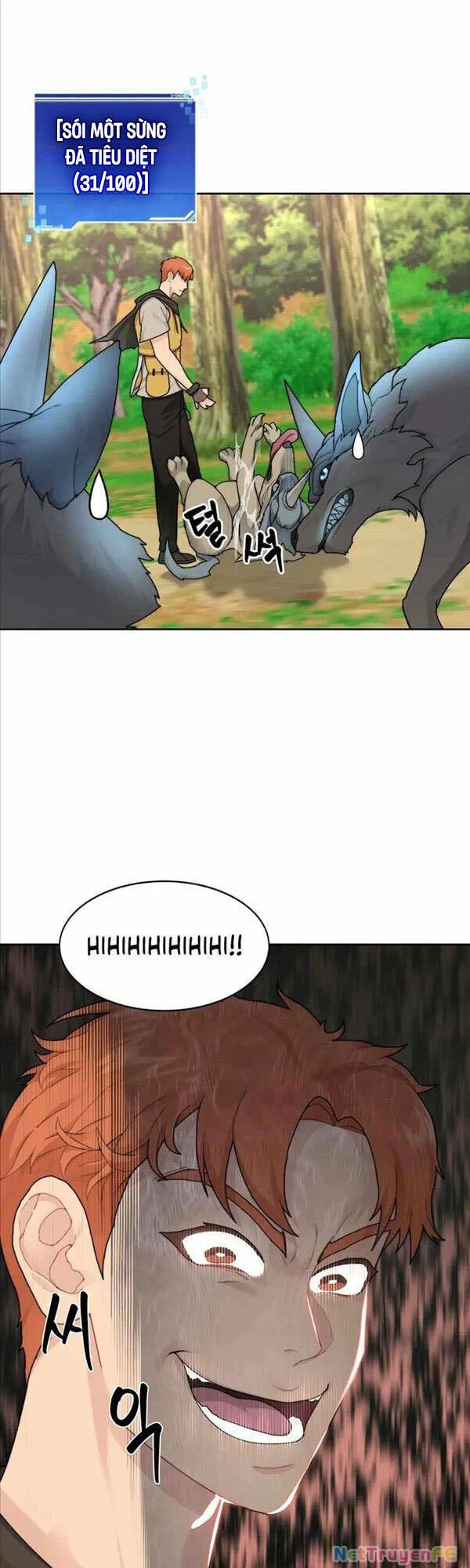 Mắc Kẹt Trong Tòa Tháp Thử Thách Chapter 15 - Trang 4