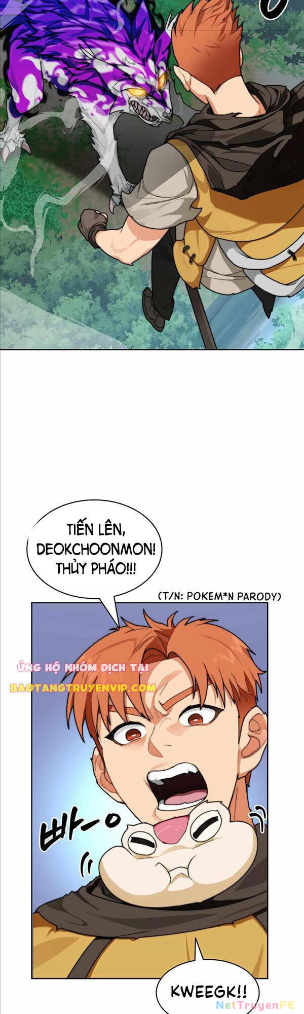 Mắc Kẹt Trong Tòa Tháp Thử Thách Chapter 17 - Trang 4