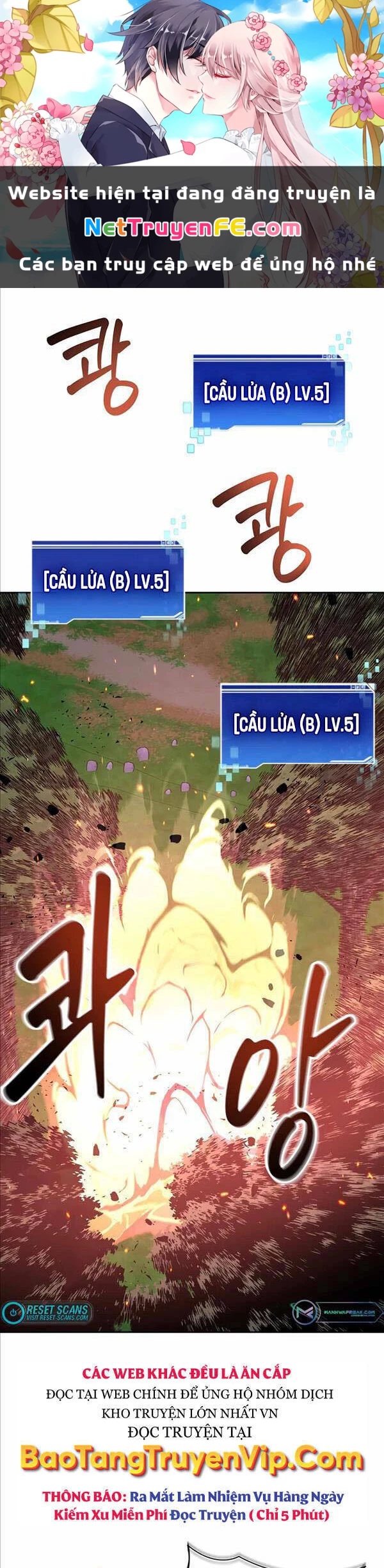 Mắc Kẹt Trong Tòa Tháp Thử Thách Chapter 18 - Trang 4