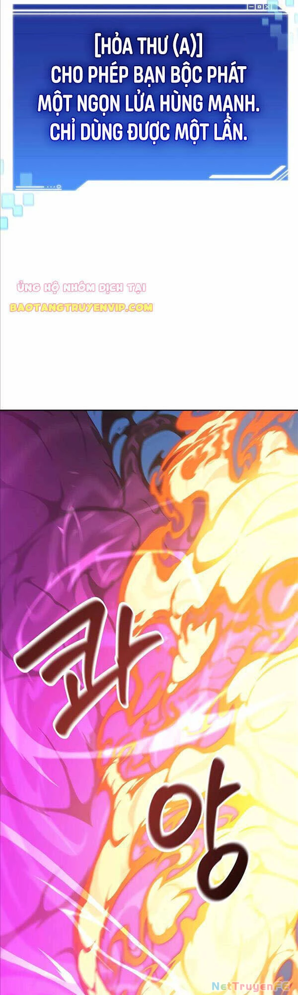 Mắc Kẹt Trong Tòa Tháp Thử Thách Chapter 18 - Trang 4