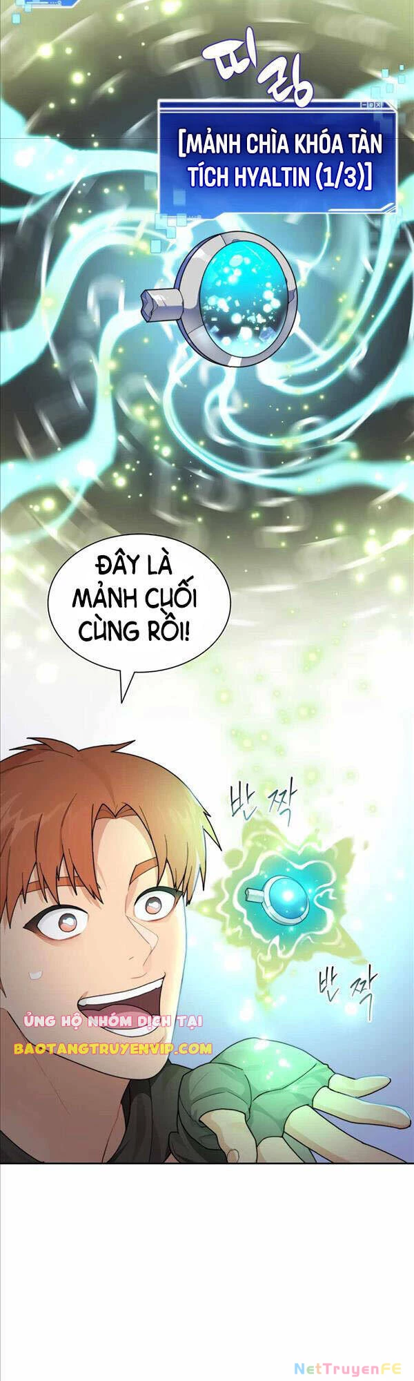 Mắc Kẹt Trong Tòa Tháp Thử Thách Chapter 18 - Trang 4