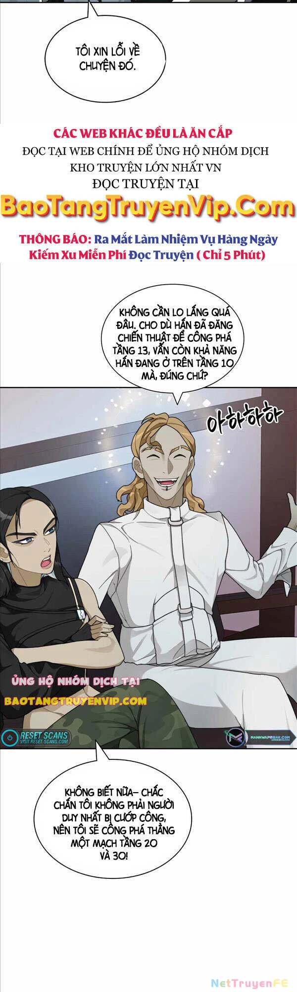 Mắc Kẹt Trong Tòa Tháp Thử Thách Chapter 18 - Trang 4