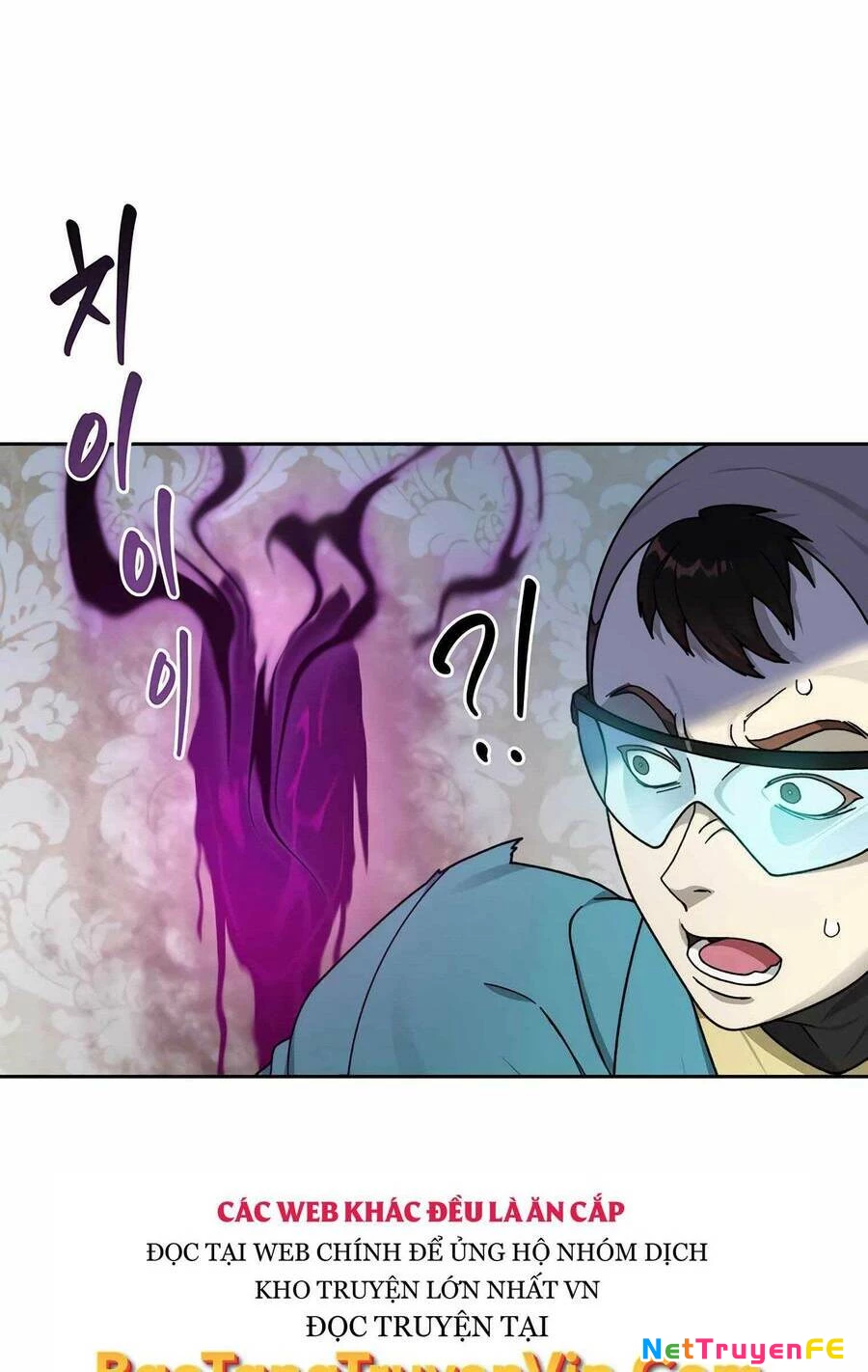 Mắc Kẹt Trong Tòa Tháp Thử Thách Chapter 21 - Trang 4