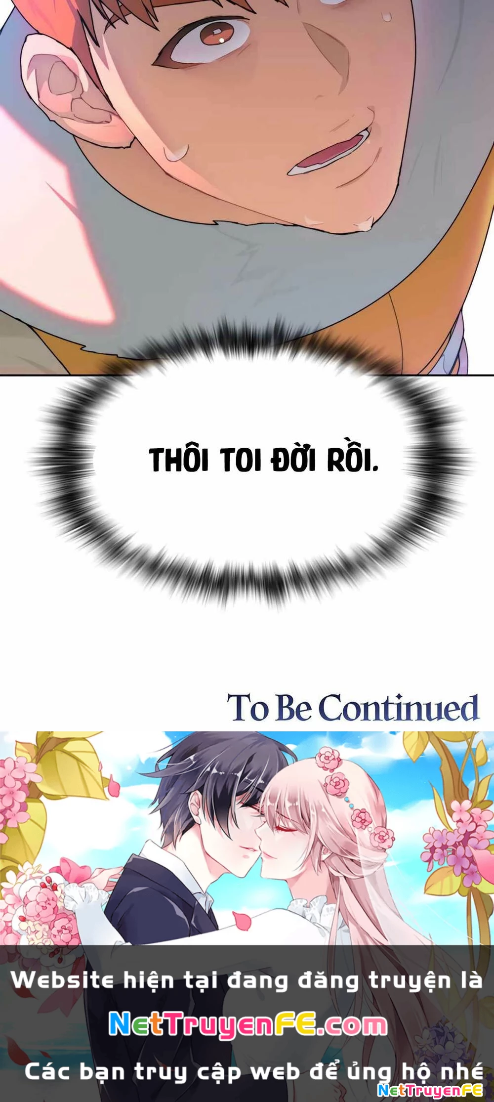 Mắc Kẹt Trong Tòa Tháp Thử Thách Chapter 23 - Trang 4