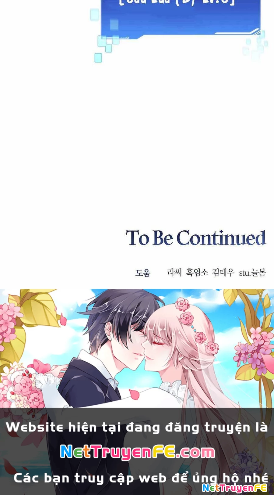 Mắc Kẹt Trong Tòa Tháp Thử Thách Chapter 26 - Trang 4