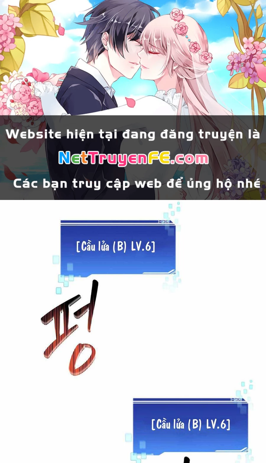 Mắc Kẹt Trong Tòa Tháp Thử Thách Chapter 27 - Trang 4
