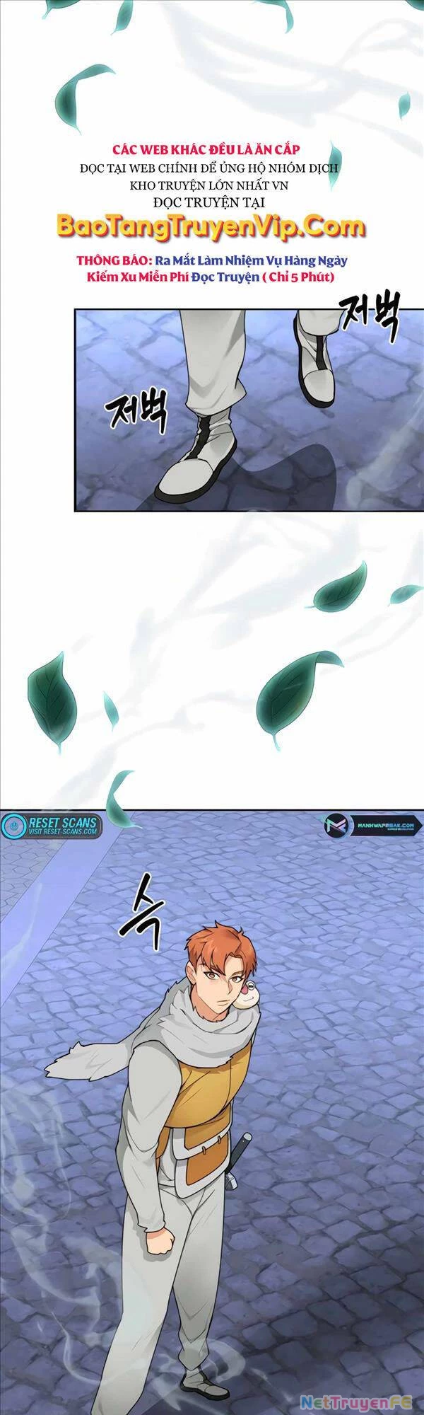 Mắc Kẹt Trong Tòa Tháp Thử Thách Chapter 31 - Trang 4