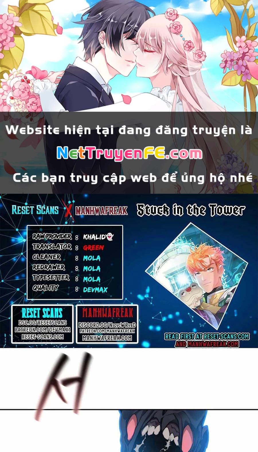 Mắc Kẹt Trong Tòa Tháp Thử Thách Chapter 32 - Trang 4